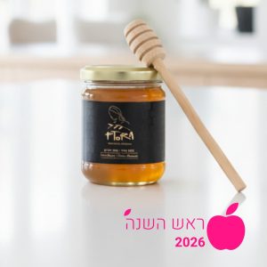 דבש פתורה 200